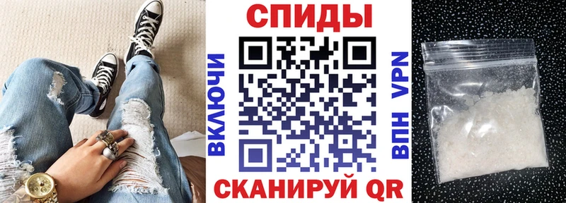 Amphetamine 98%  Кашин 