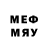 Мефедрон 4 MMC Telephobia