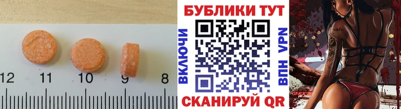 ссылка на мегу как зайти  Кашин  ЭКСТАЗИ DUBAI 
