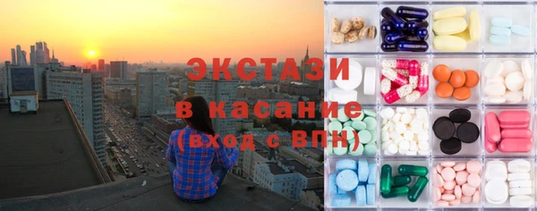 spice Алексин