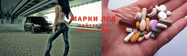 spice Алексин