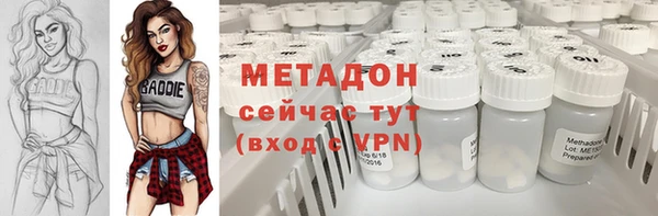 не бодяженный Алексеевка