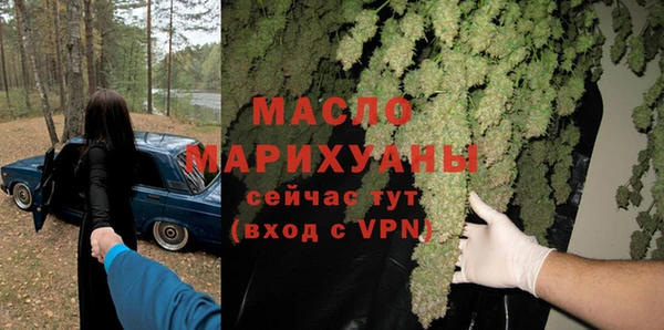 spice Алексин