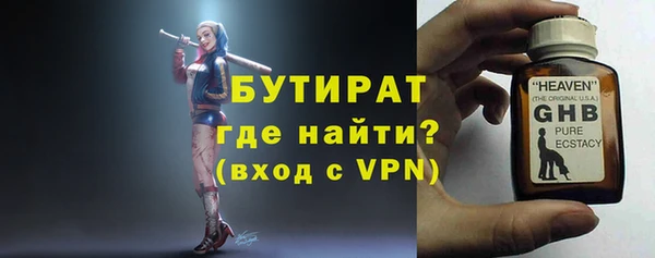 не бодяженный Алексеевка