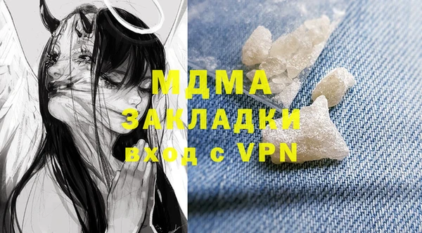 apvp Алзамай
