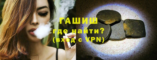 apvp Алзамай