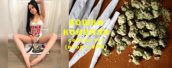 марки nbome Рославль