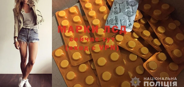 spice Алексин