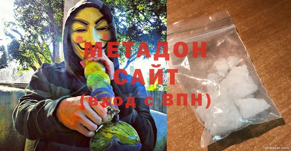 не бодяженный Алексеевка