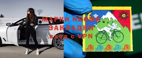 не бодяженный Алексеевка