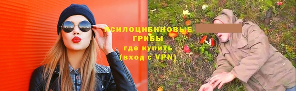 не бодяженный Алексеевка