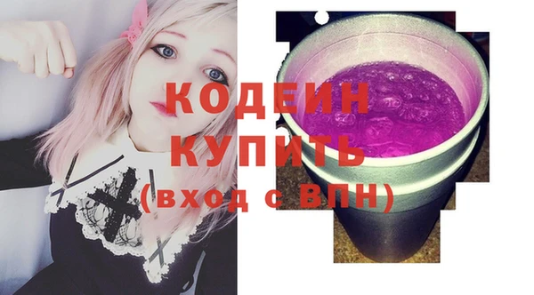 apvp Алзамай