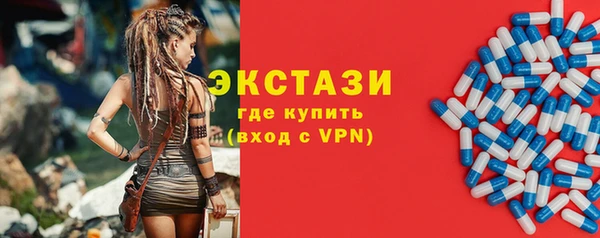 мдпв Ростов