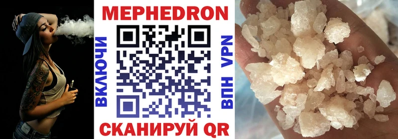 сколько стоит  Кашин  МЕФ кристаллы 