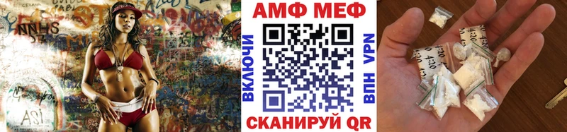 МЕТАМФЕТАМИН Декстрометамфетамин 99.9%  Кашин 
