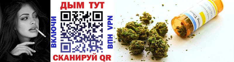 Марихуана VHQ  Кашин 